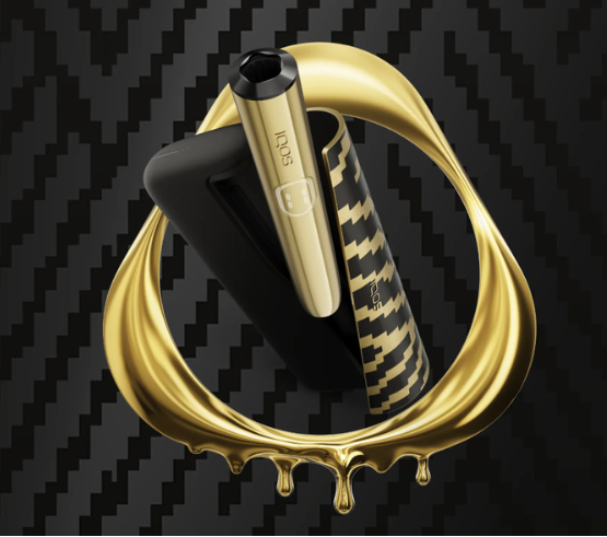 IQOS ILUMA i PRIME x Seletti